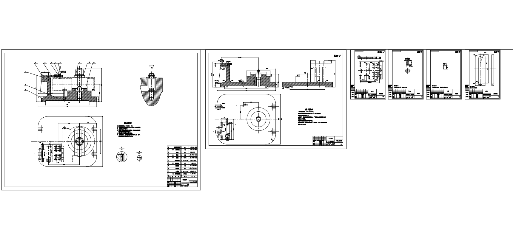 减速器机械镗钻孔夹具设计CAD+说明书