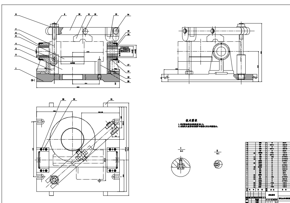 减速器机械镗钻孔夹具设计CAD+说明书