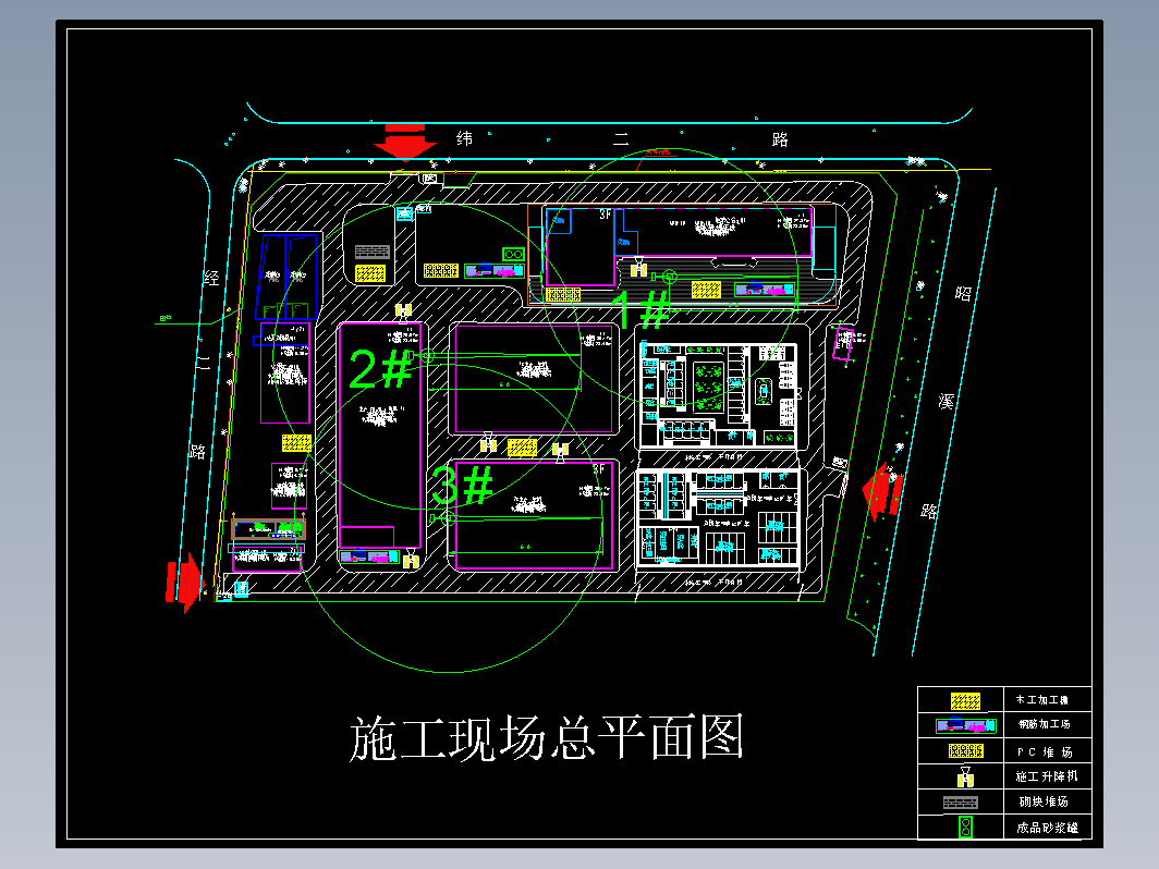 项目施工现场总平图，建筑物公司厂房生产车间宿舍楼等