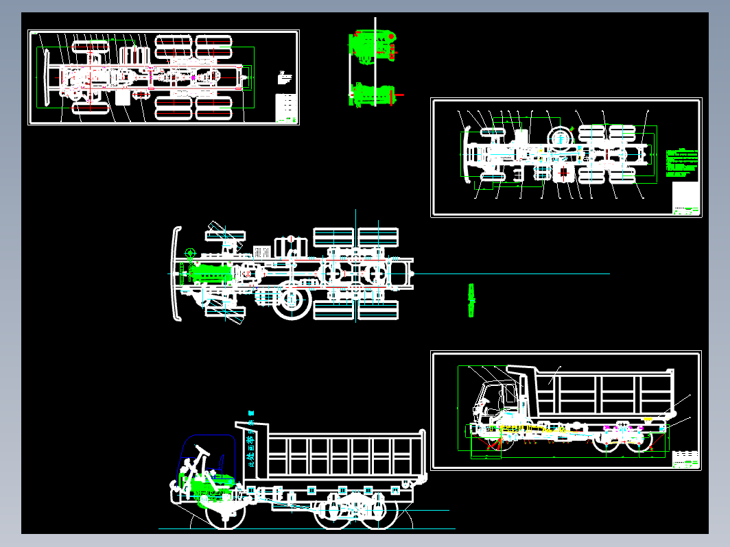 重型自卸车设计(底盘设计)（有cad图）+说明书