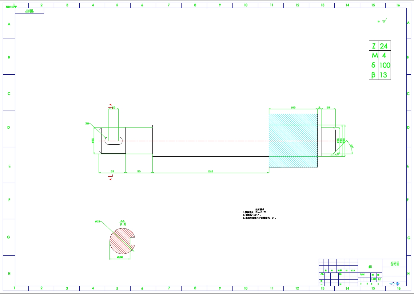 三级圆柱齿轮减速器的设计与分析三维SW2012带参+CAD+说明书