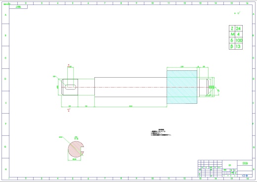 三级圆柱齿轮减速器的设计与分析三维SW2012带参+CAD+说明书缩略图