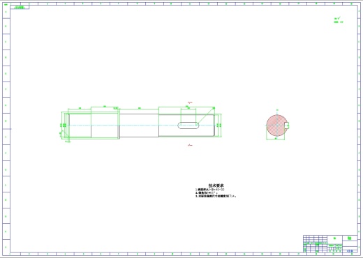 三级圆柱齿轮减速器的设计与分析三维SW2012带参+CAD+说明书缩略图