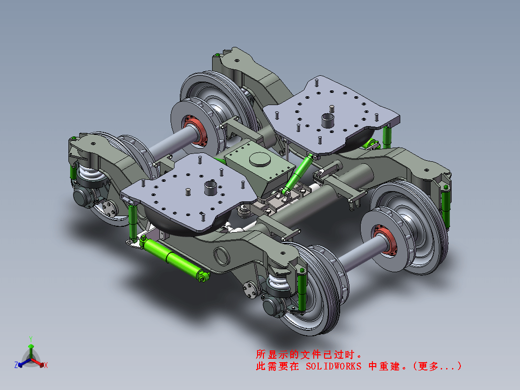 AM96型转向架