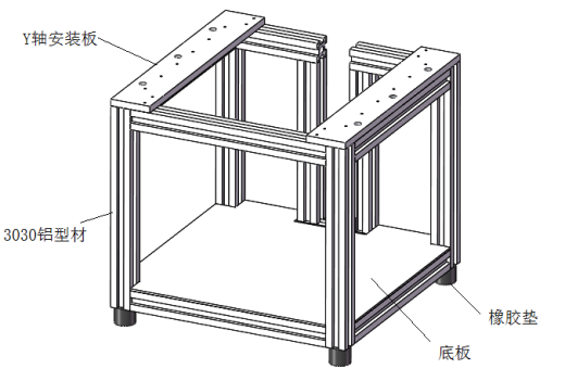 JX0410 食品3D打印机的结构设计缩略图