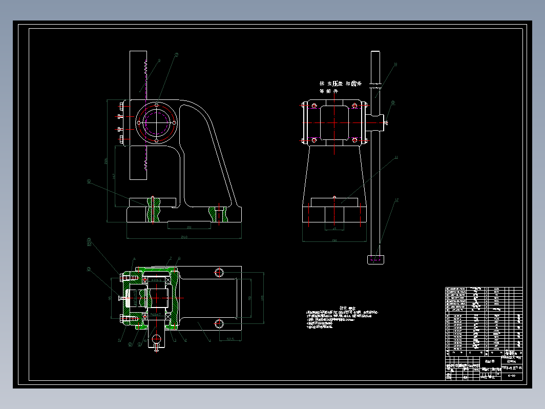 刀杆式手动压机设计CAD+说明书