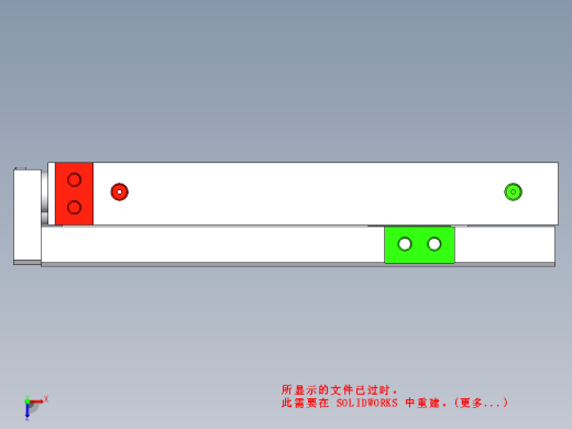 新能源设备的电芯极耳整形及OCV测试工站缩略图