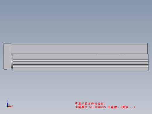 新能源设备的电芯极耳整形及OCV测试工站缩略图