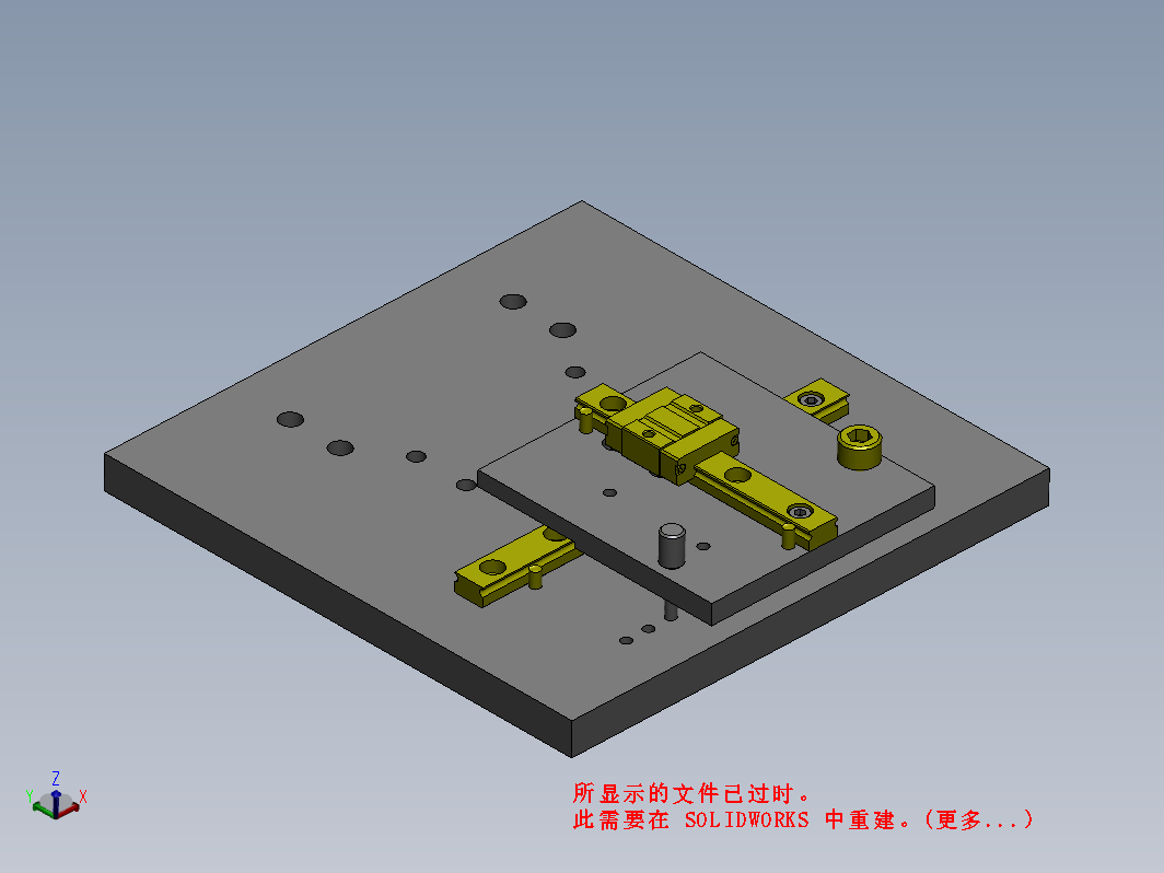 滚轮跳动检查