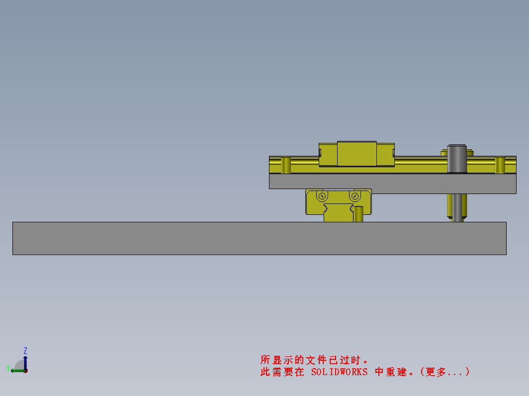 滚轮跳动检查