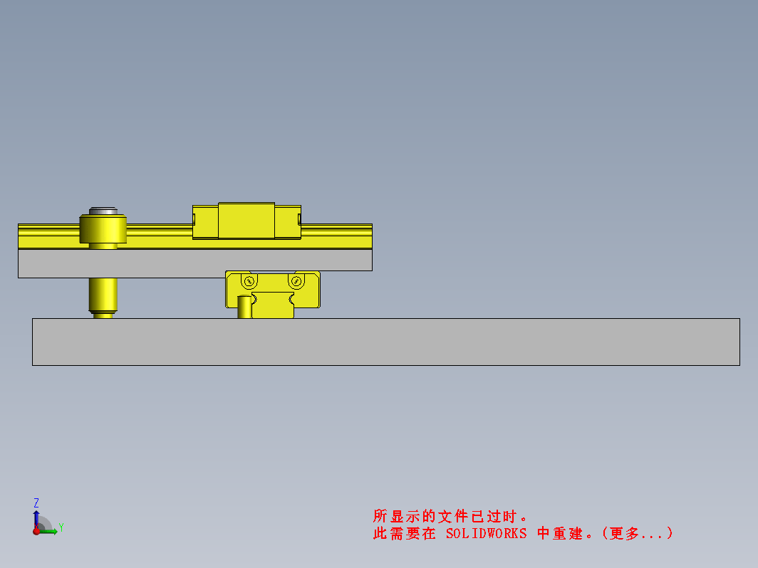 滚轮跳动检查