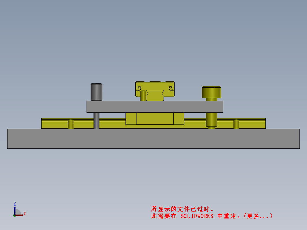 滚轮跳动检查