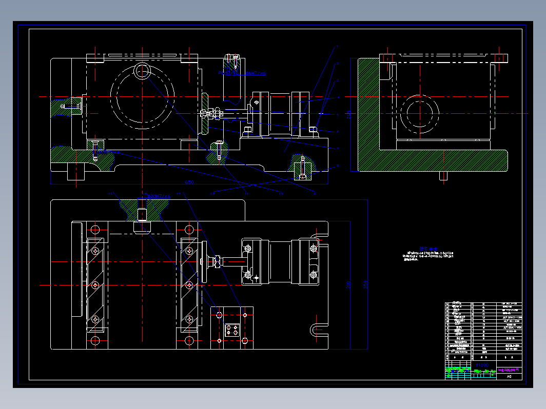 一款铣箱体底面夹具