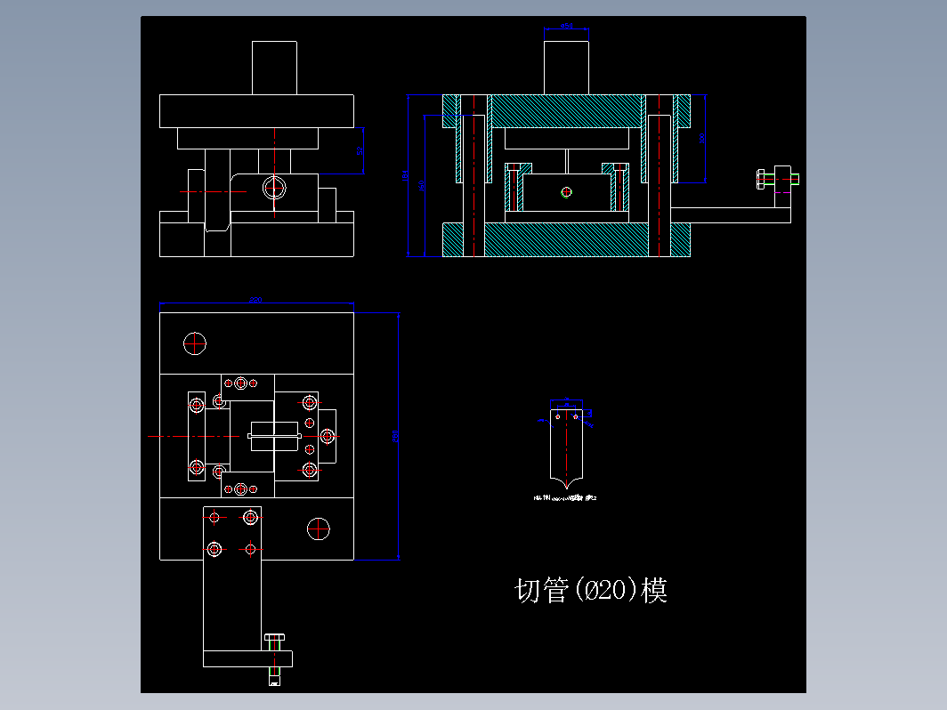 切管模