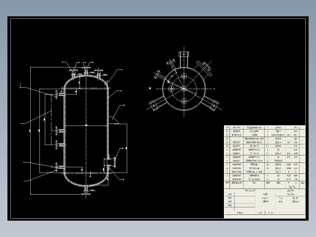 储槽罐CAD