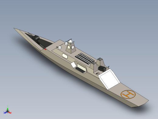 Persian Gulf Frigate护卫舰缩略图