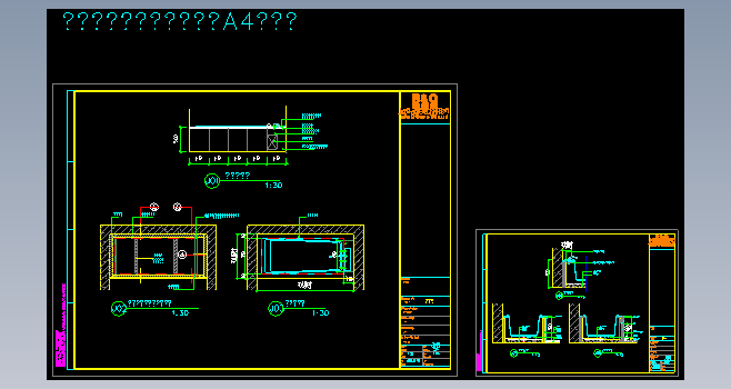 F0001-浴缸安装详图