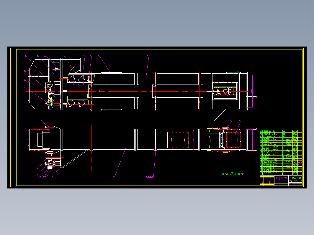 THD630斗式提升机