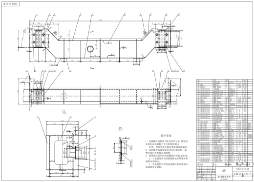 300／80T-21.5M铸造起重机图纸CAD缩略图