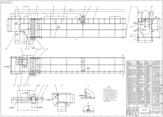 300／80T-21.5M铸造起重机图纸CAD缩略图
