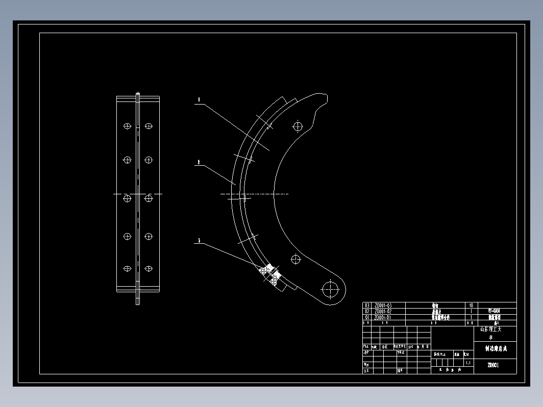 鼓式制动器毕业设计（CAD+说明书）