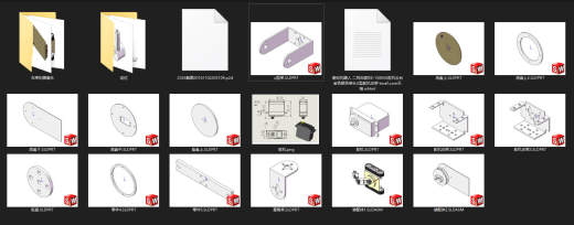 履带视觉小车 机械臂缩略图