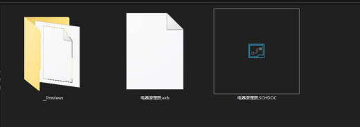 履带视觉小车 机械臂缩略图