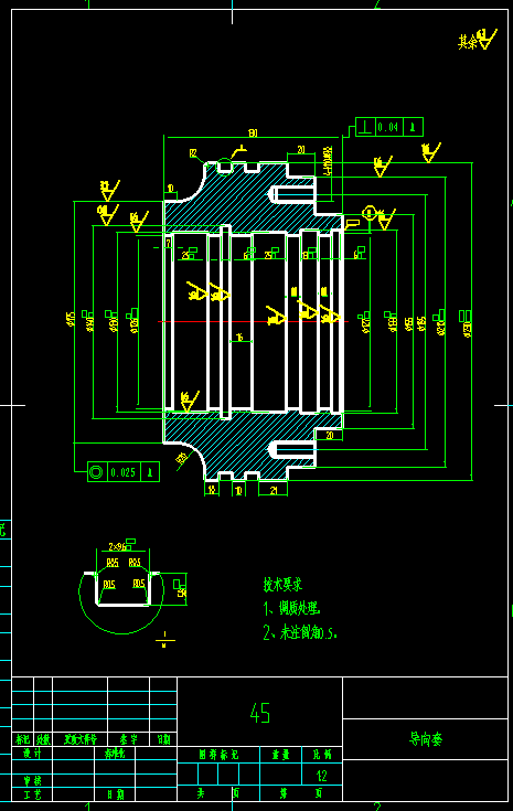 一种可收放前起落架结构设计与仿真三维SW+CAD+说明书