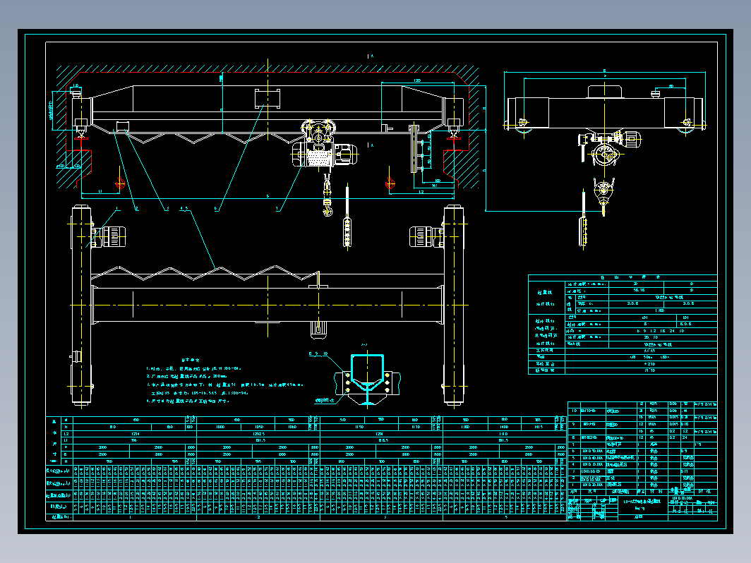 LD-A型电动单梁起重机