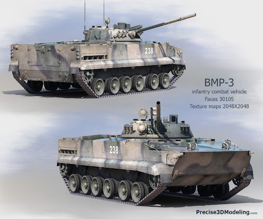 BMP-3步兵战车坦克