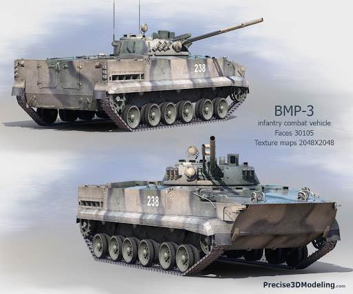 BMP-3步兵战车坦克缩略图