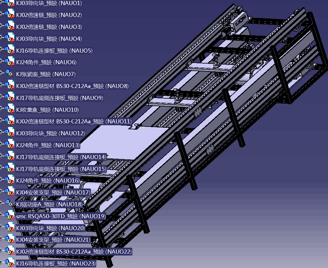 KJ线体（倍速链输送机）