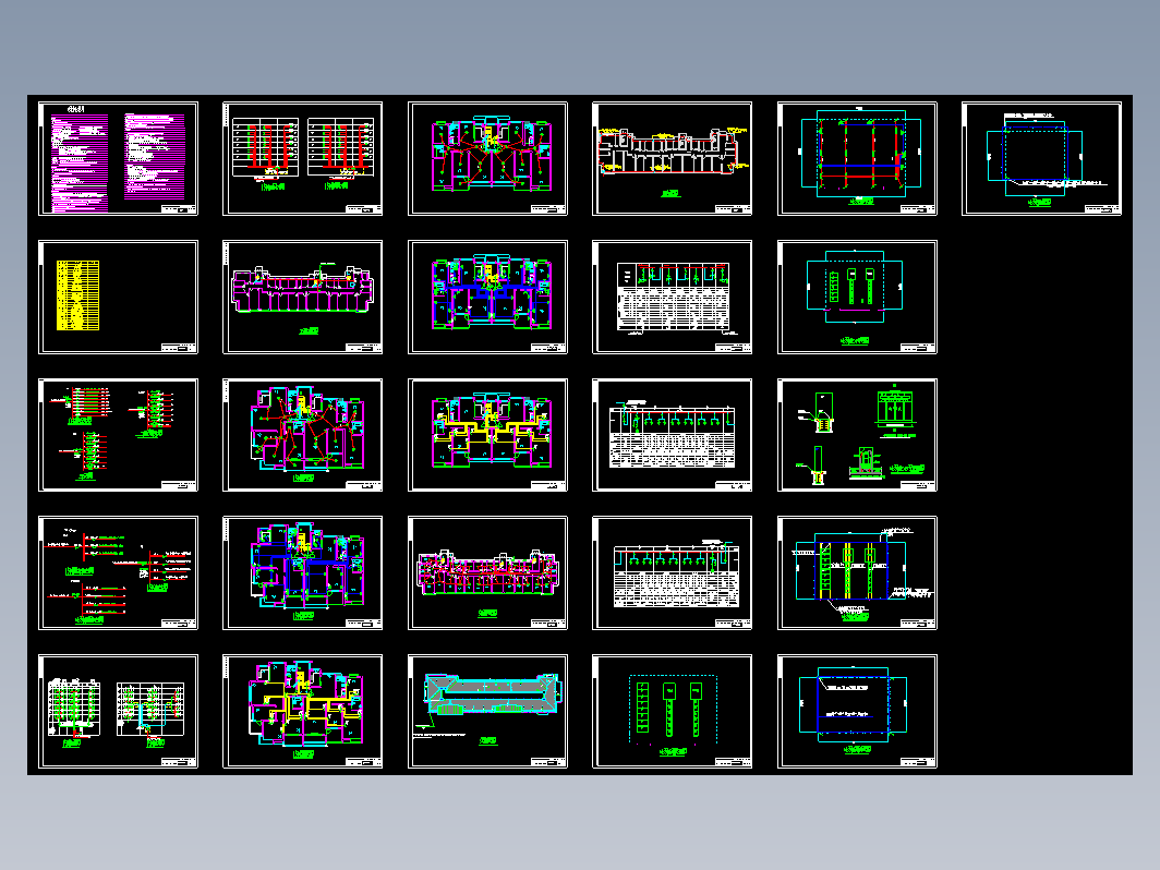 某小区供配电设计+CAD+说明书