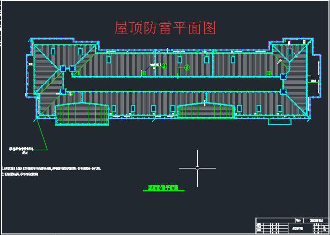 某小区供配电设计+CAD+说明书