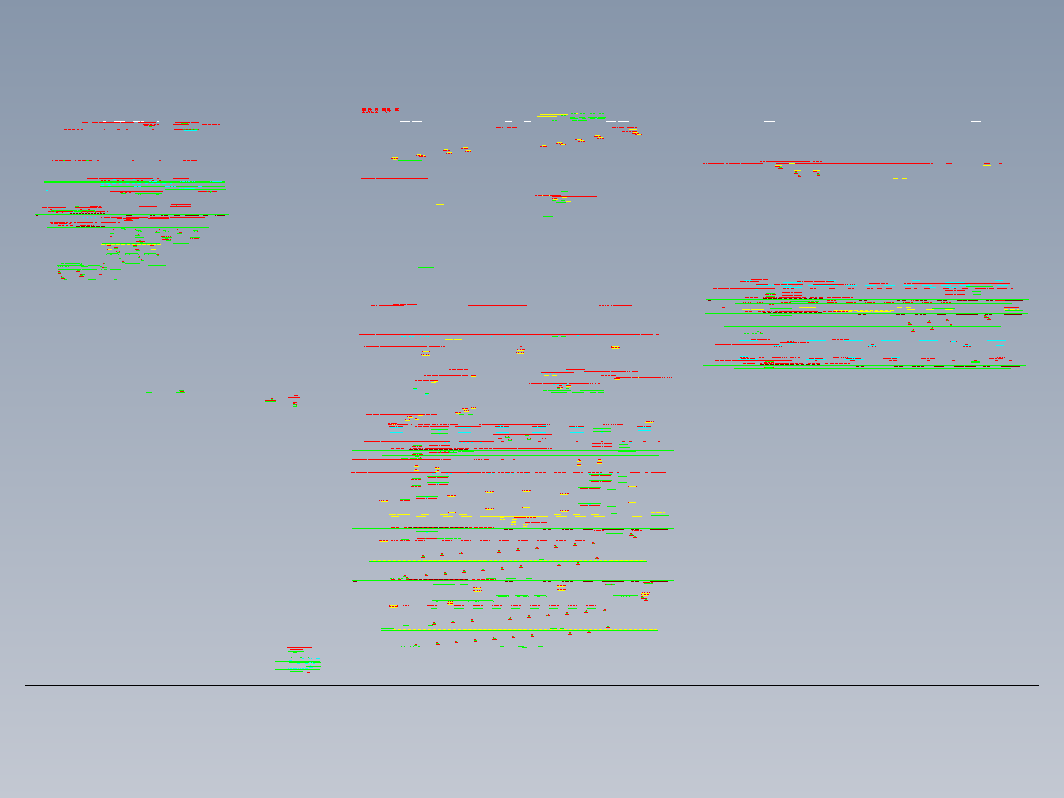 级进模CAD