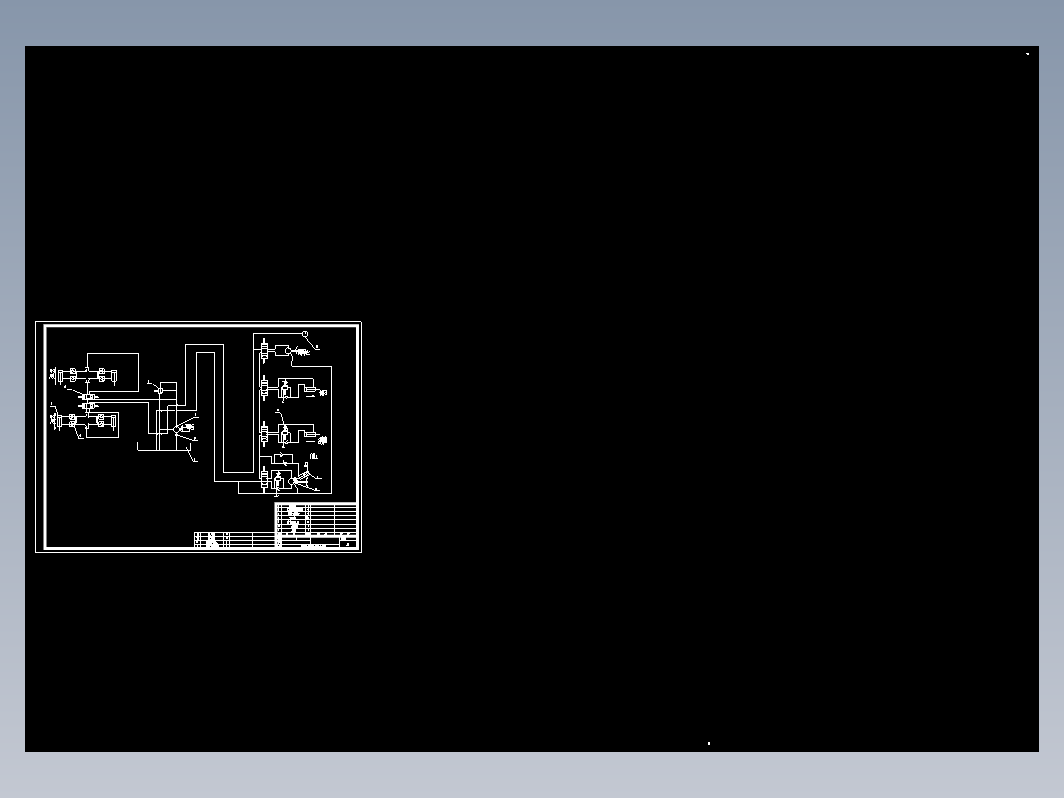 起重机液压系统+CAD+说明书