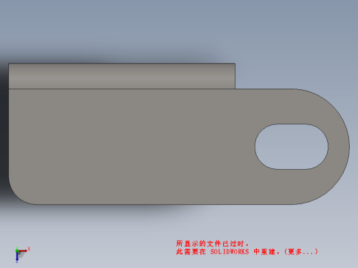管弯机设计缩略图