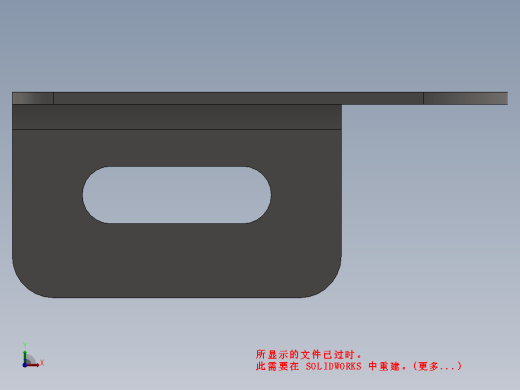 管弯机设计缩略图