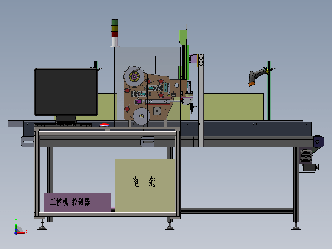 自动贴标机（标签机为即打即贴形式）