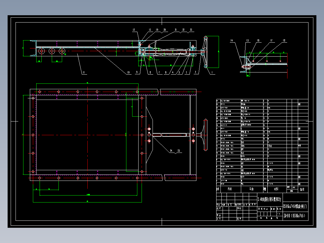 手动插板阀