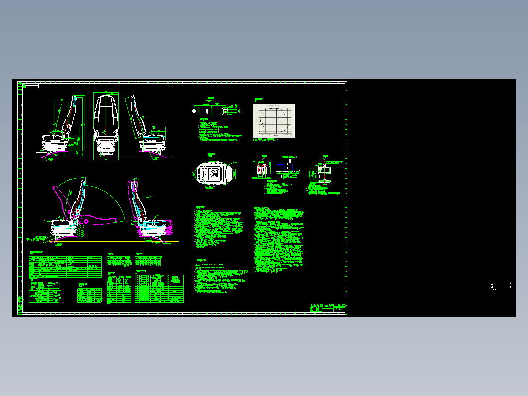 气囊减震座椅总成CAD图纸