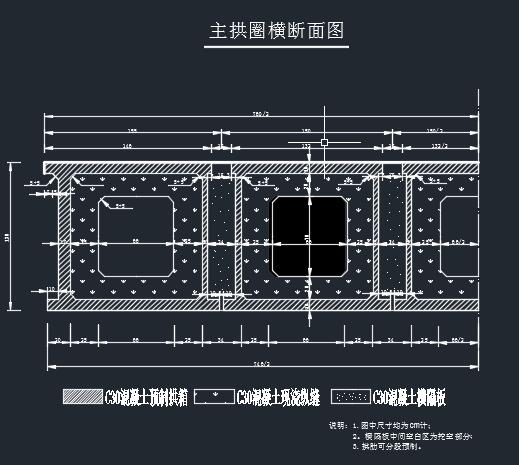 【8】上承式拱桥CAD图