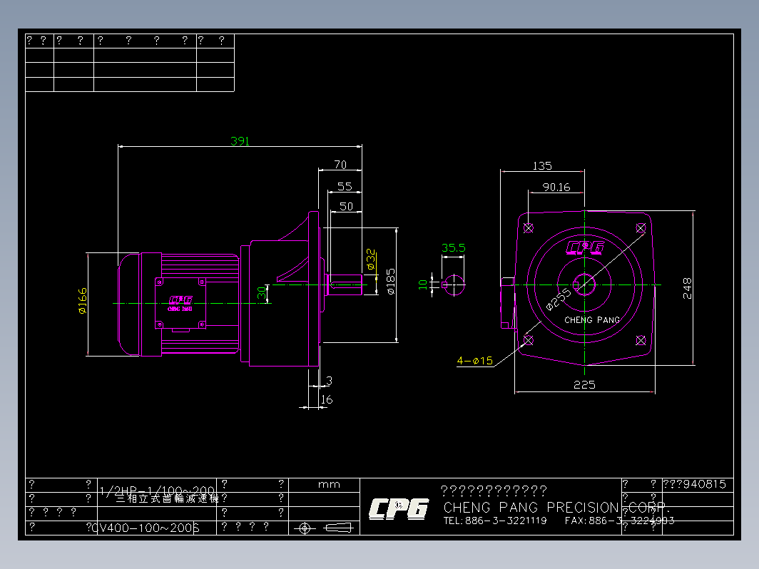 CPG城邦电机-cvs400_100_200