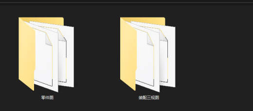 球形六足变形机器人缩略图