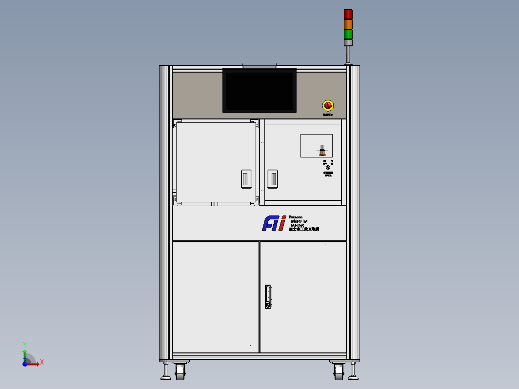 铝型材机架钣金造型-46