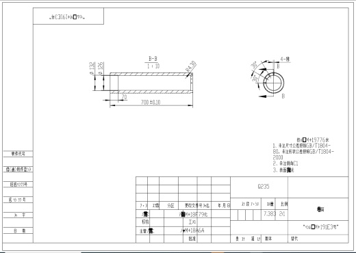 0.5T便携式吊运装置的设计三维SW2013带参+CAD+说明书缩略图