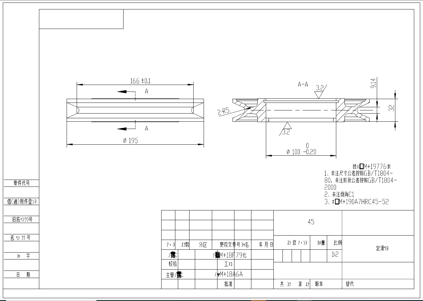 0.5T便携式吊运装置的设计三维SW2013带参+CAD+说明书