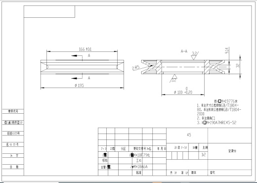 0.5T便携式吊运装置的设计三维SW2013带参+CAD+说明书缩略图