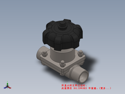 UPVC承插隔膜阀缩略图
