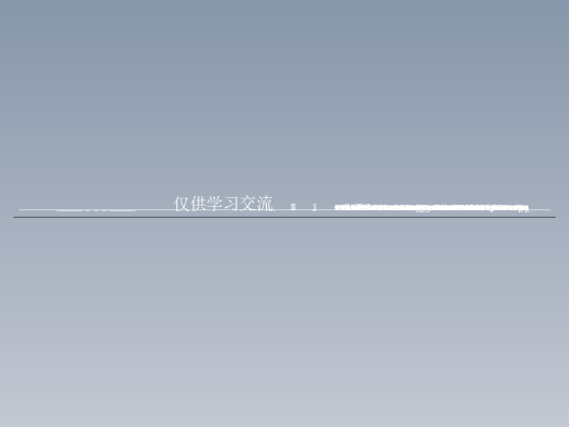 矩形后盖注塑模缩略图